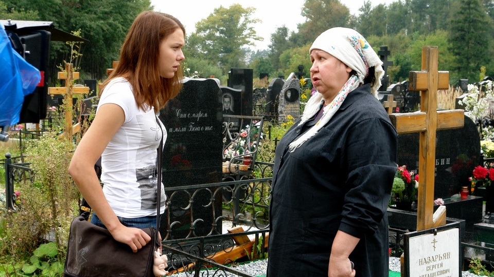 Кадры из Хорошие руки (2014)
