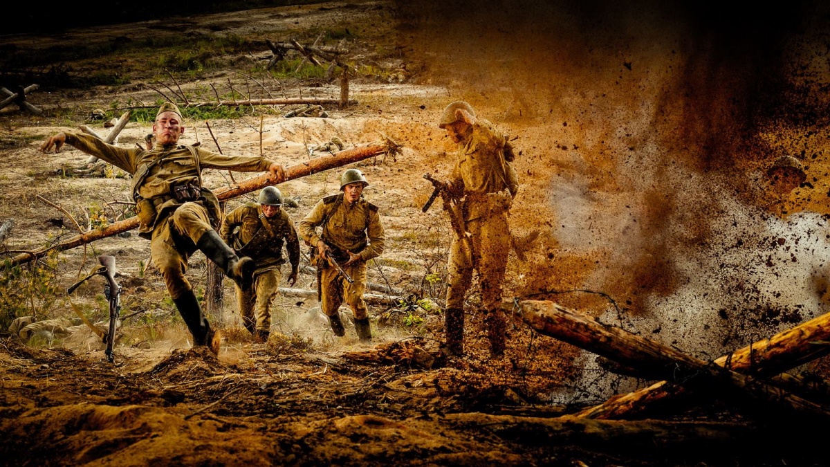 Кадры из 1944 (2015)