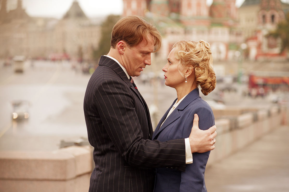 Кадры из Орлова и Александров (2015)