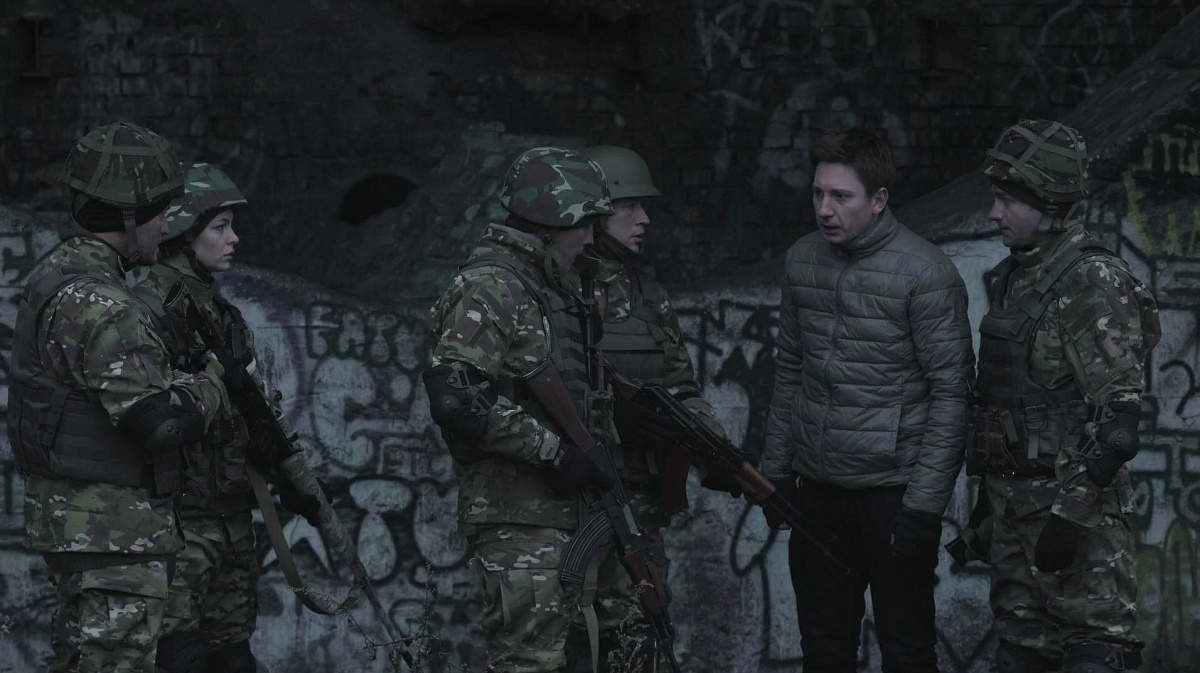 Кадры из Гвардия (2015)