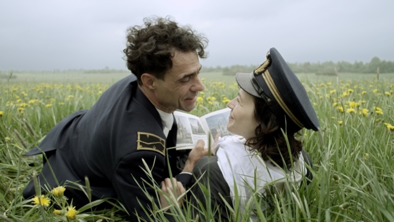 Кадры из Запрет (2015)
