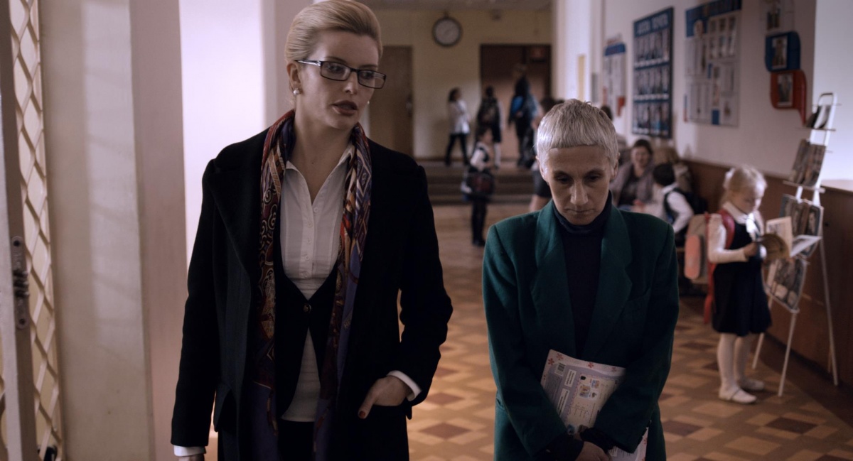 Кадры из Училка (2015)