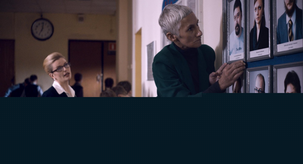 Кадры из Училка (2015)