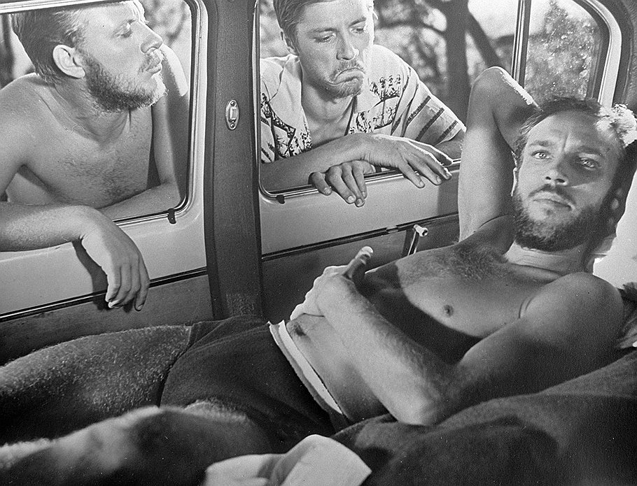 Кадры из Три плюс два (1963)