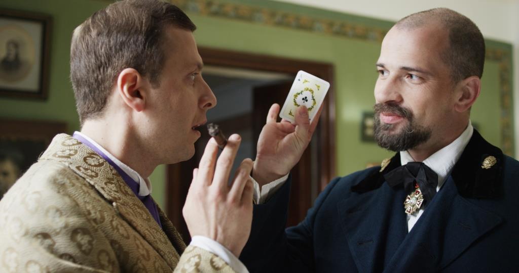 Кадры из Джокер (2017)