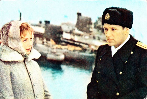 Кадры из Командир счастливой «Щуки» (1973)
