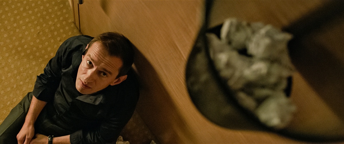 Кадры из Коллектор (2016)