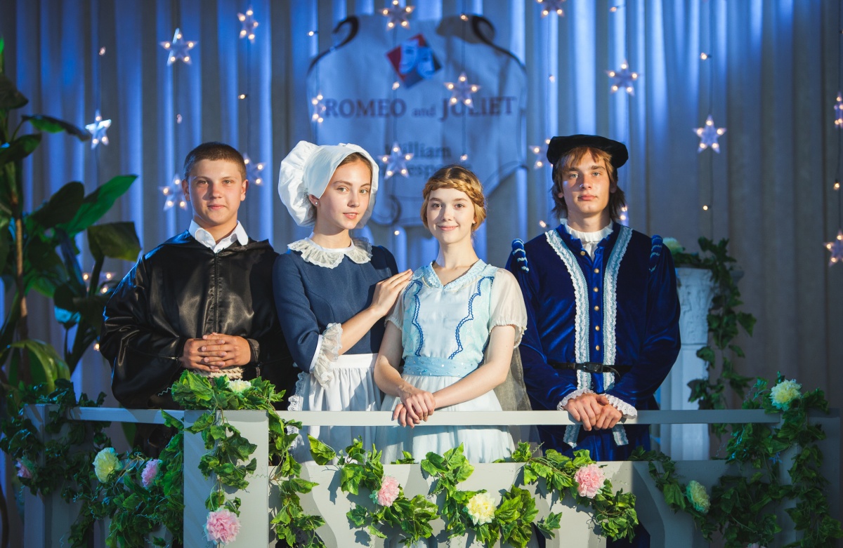 Кадры из Прости (2017)