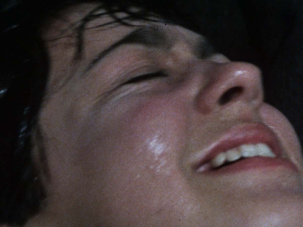 Кадры из Нити (1984)