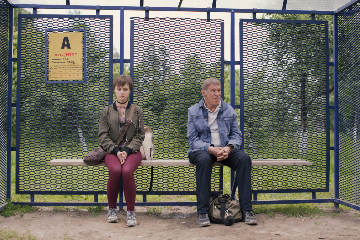Кадры из Два билета домой (2018)