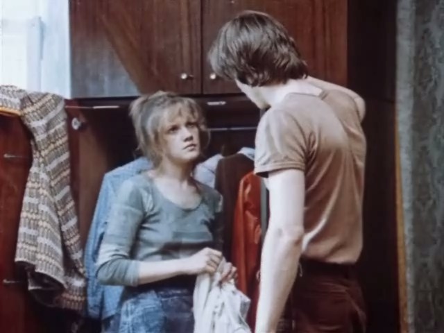 Кадры из Смятение чувств (1978)