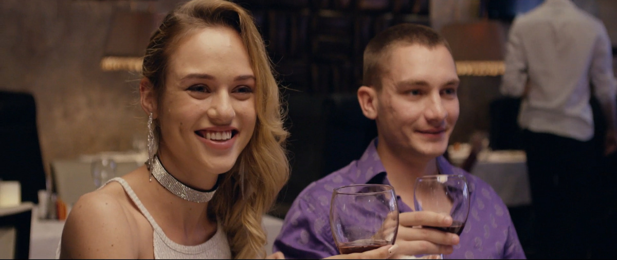Кадры из На край света (2019)