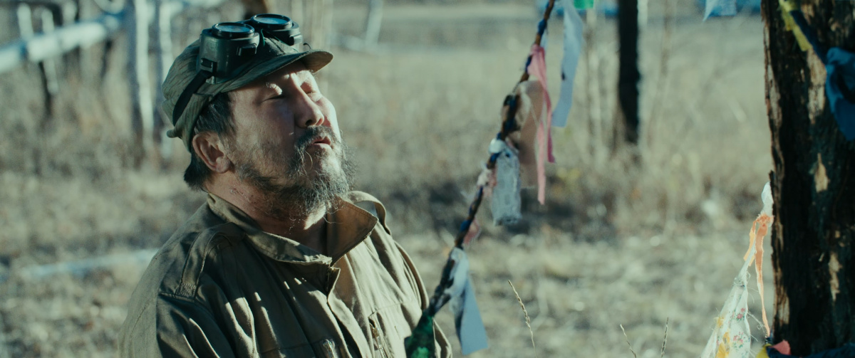 Кадры из Республика Z (2019)