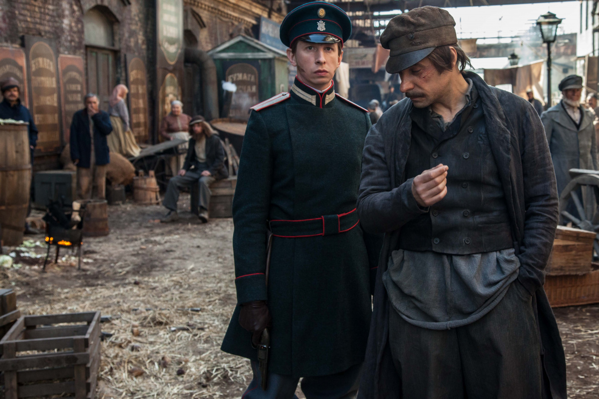 Кадры из Девятая (2019)