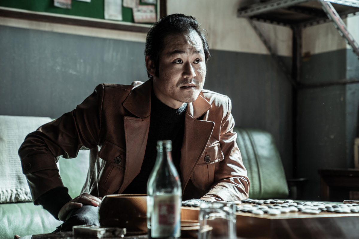 Кадры из Призрачный ход (2019)