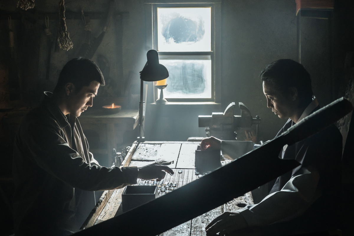 Кадры из Призрачный ход (2019)