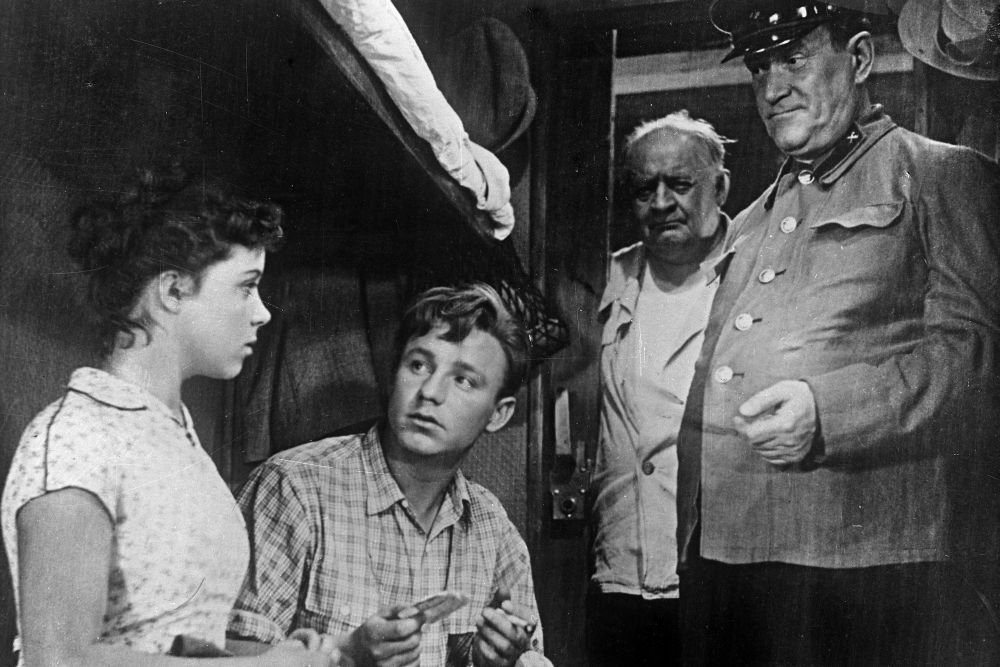 Кадры из Девушка без адреса (1958)
