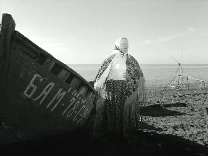 Кадры из Полустанок (1963)