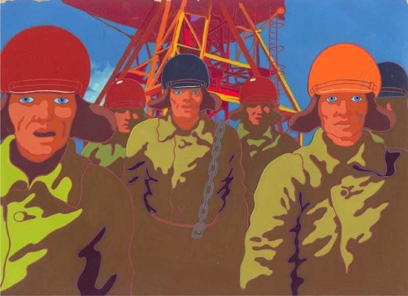 Кадры из И мама меня простит (1975)