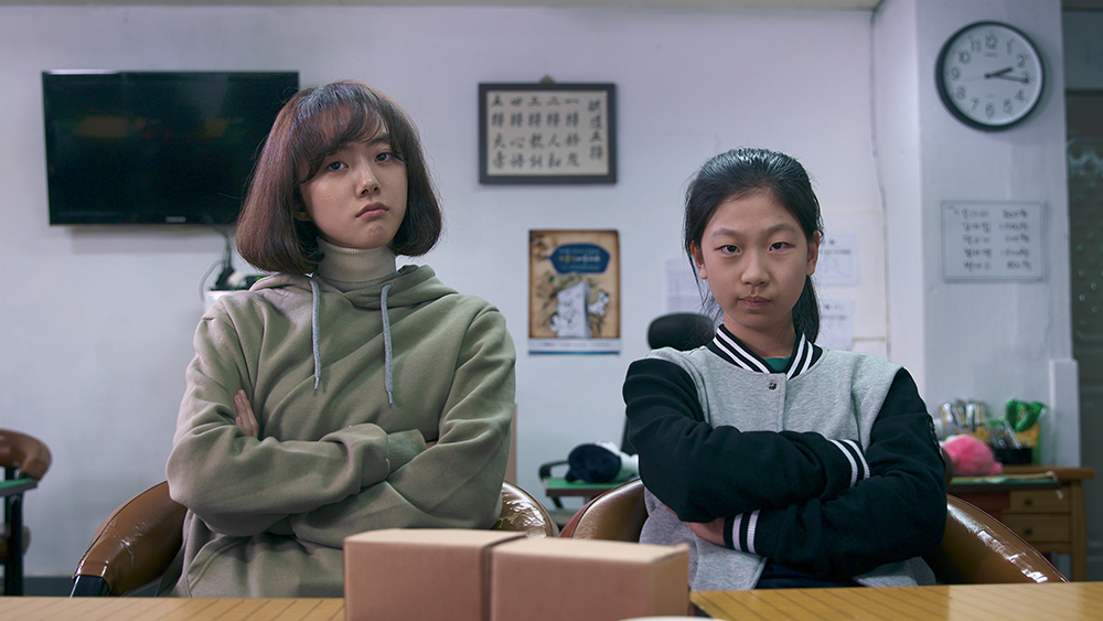 Кадры из Девушка гомоку (2018)