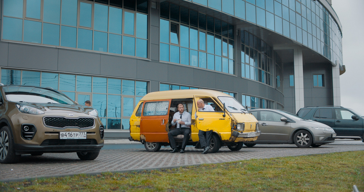 Кадры из Предок (2019)
