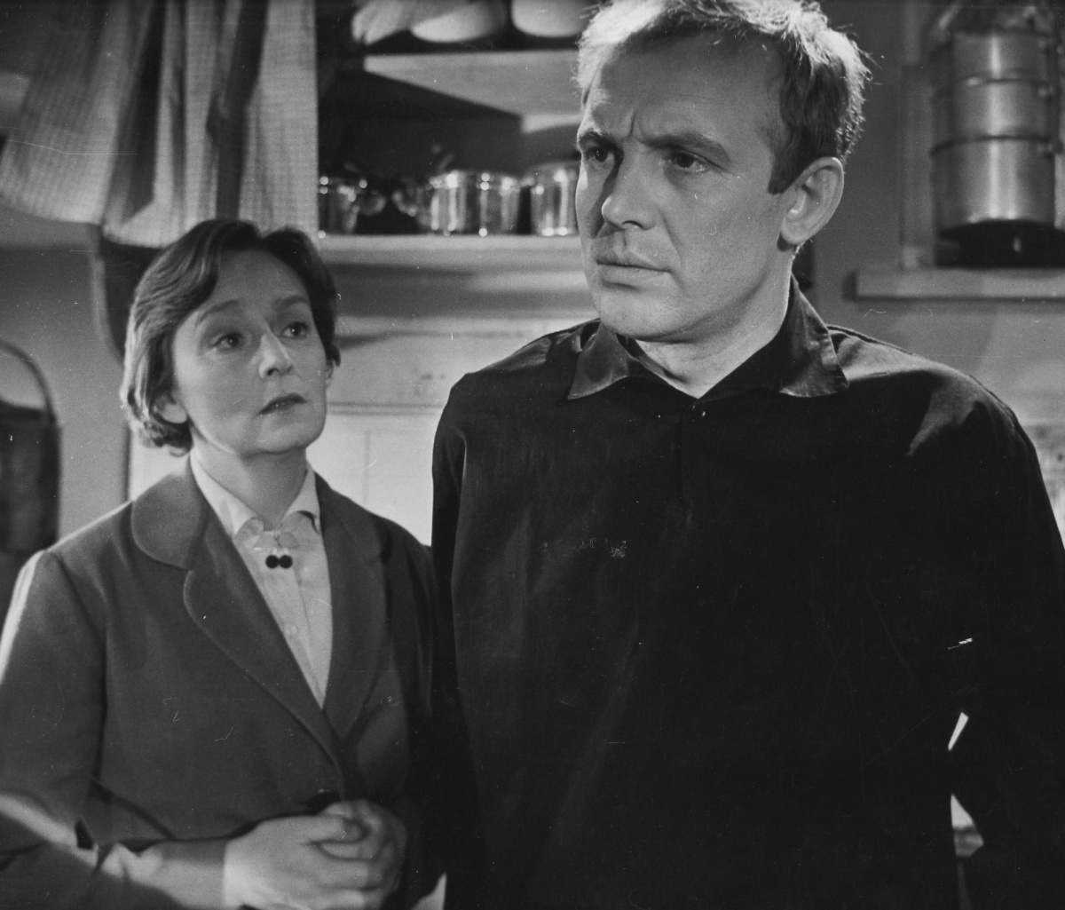Кадры из Високосный год (1962)