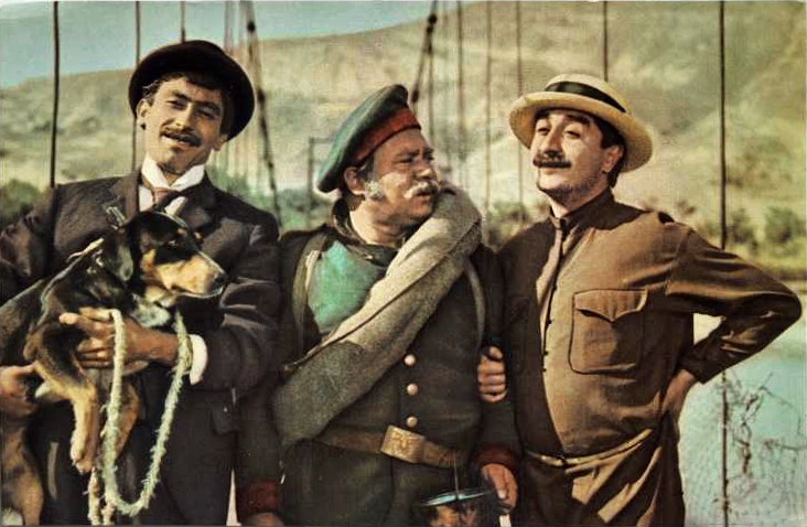 Кадры из Не горюй! (1969)