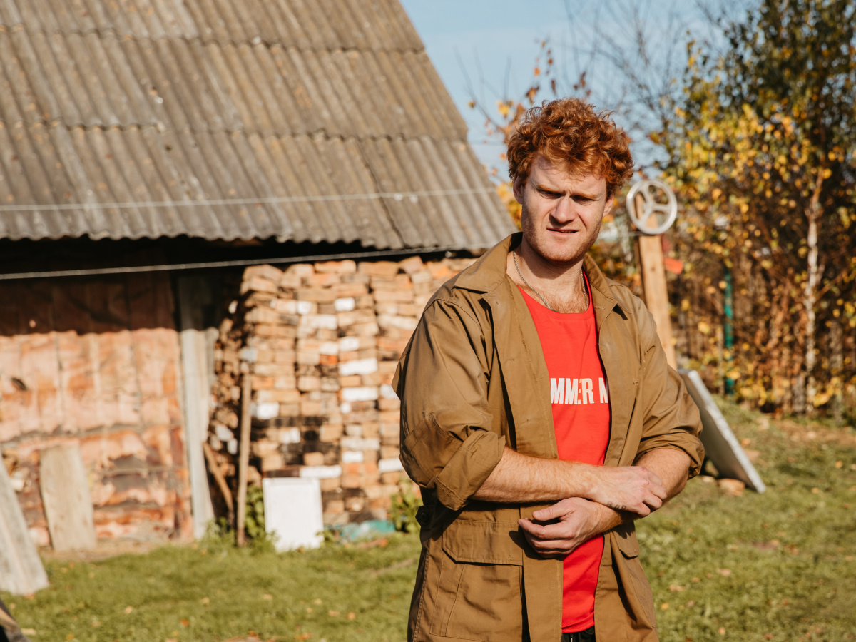 Кадры из Афера (2021)