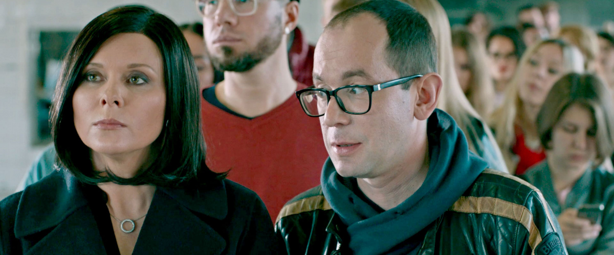 Кадры из Конец фильма (2020)