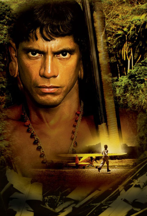 Кадры из Последнее копье (2005)