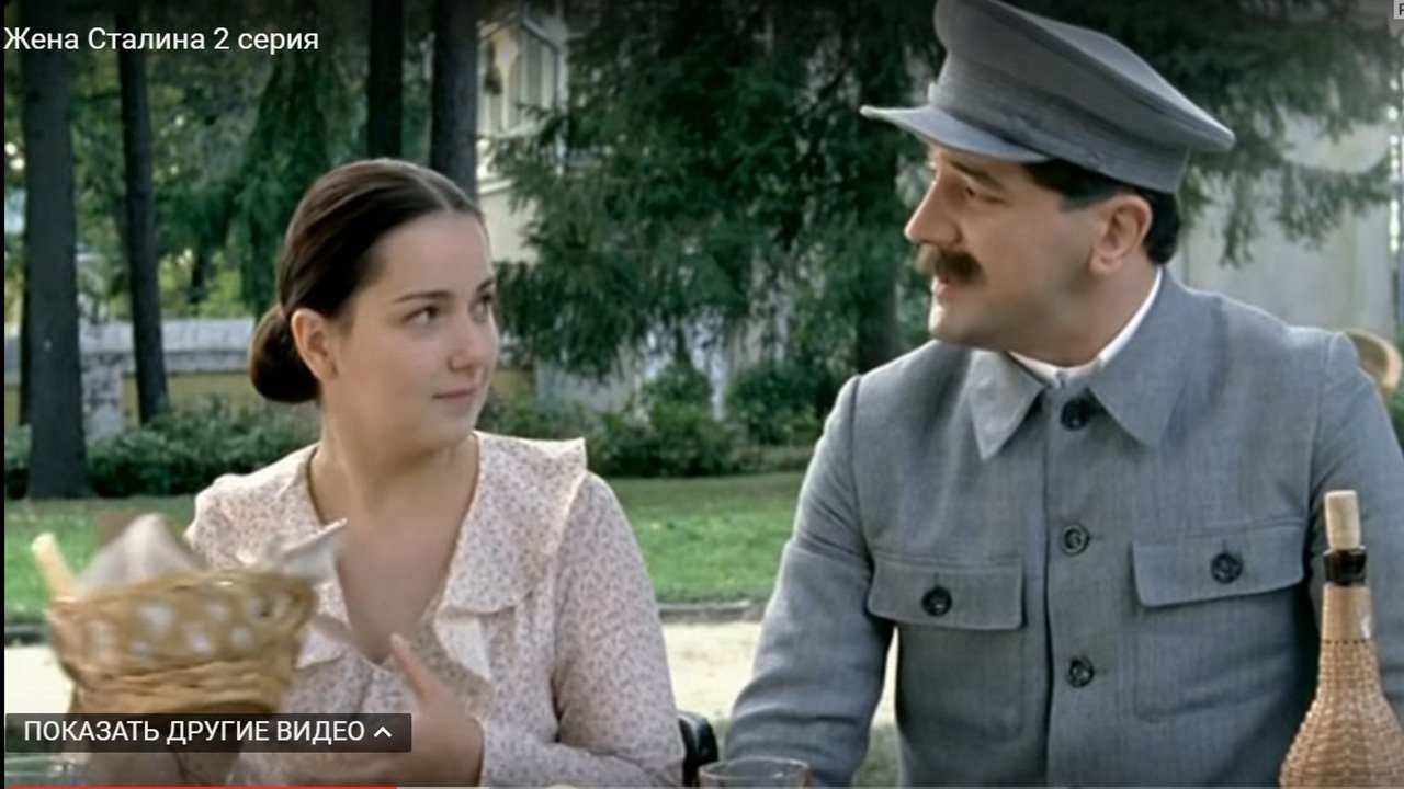 Кадры из Жена Сталина (2009)