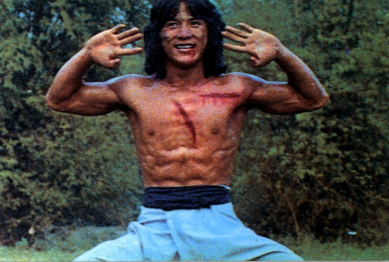 Кадры из Бесстрашная гиена (1979)