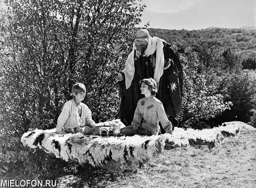Кадры из Лиловый шар (1988)