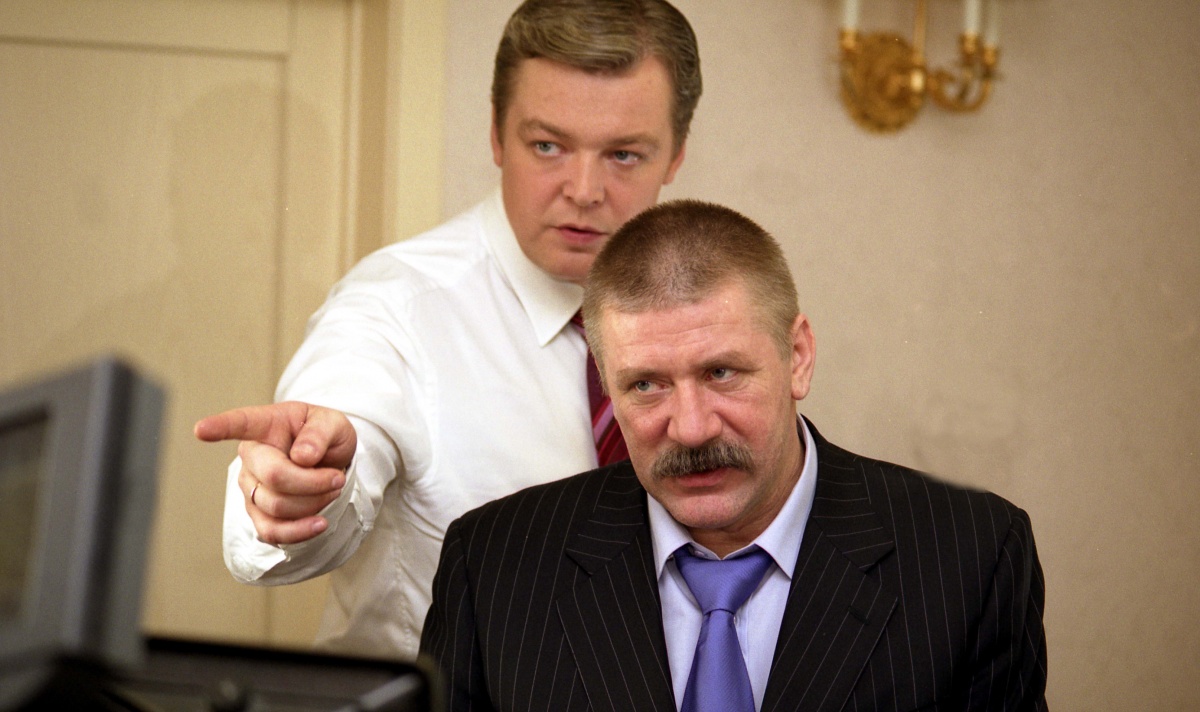 Кадры из Любовь-морковь (2007)