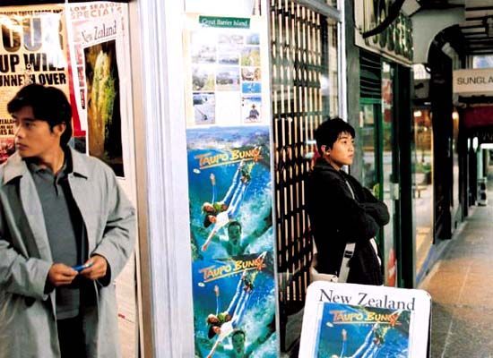 Кадры из Прыжок с тарзанкой (2001)