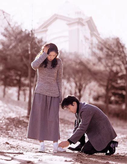 Кадры из Прыжок с тарзанкой (2001)