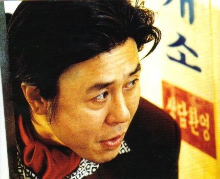 Кадры из Файлан (2001)