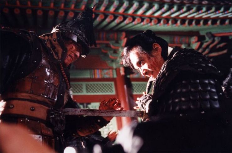 Кадры из Меч воина (2003)