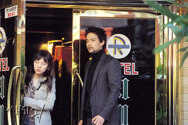 Кадры из Самаритянка (2004)