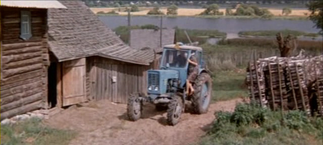 Кадры из Алмазы для Марии (1976)