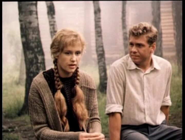 Кадры из Алый камень (1987)