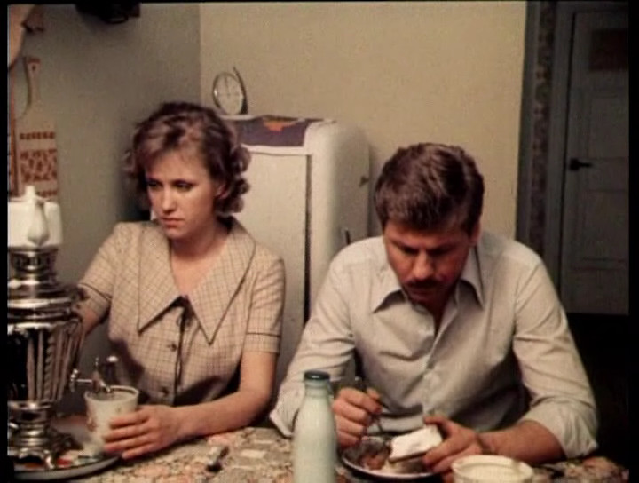 Кадры из Алый камень (1987)