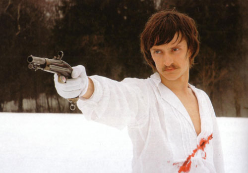 Кадры из Из пламя и света (2006)