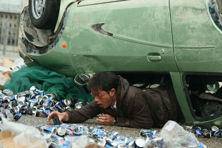 Кадры из Связь (2008)