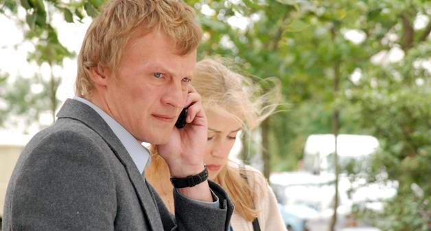 Кадры из Террористка: Особо опасна (2009)