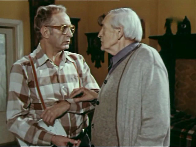 Кадры из На исходе лета (1980)