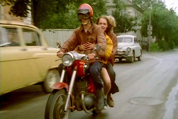 Кадры из Американка (2001)