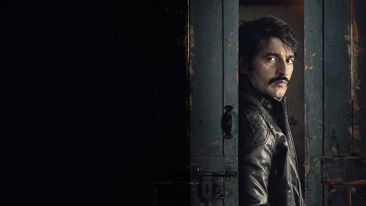 Кадры из Расследование (2019)