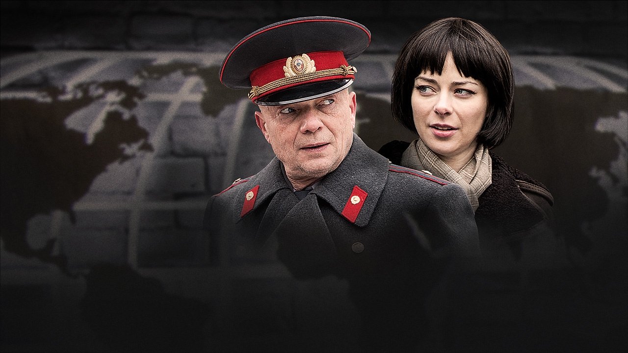 Кадры из Операция Сатана (2018)