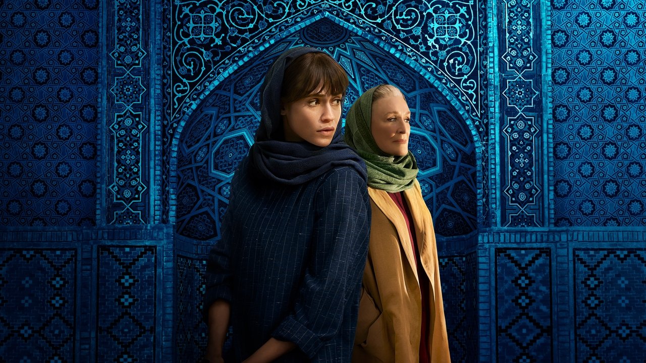 Кадры из Тегеран (2020)